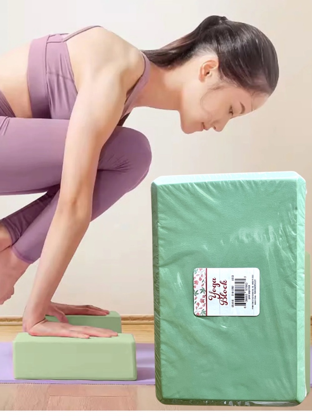 NEW EVA Yoga Block Non-Slip Foam Brick for Yoga Pilates Stretching, Green